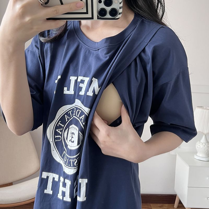 Feeding - Camicia da Notte Lunga per Allattamento