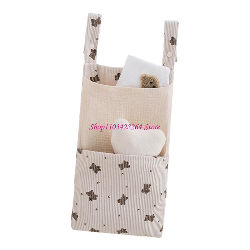 Diapering - portaoggetti per neonati in cotone da