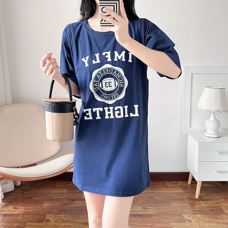 Camicia da Notte Lunga per All - Feeding recensione e prezzo