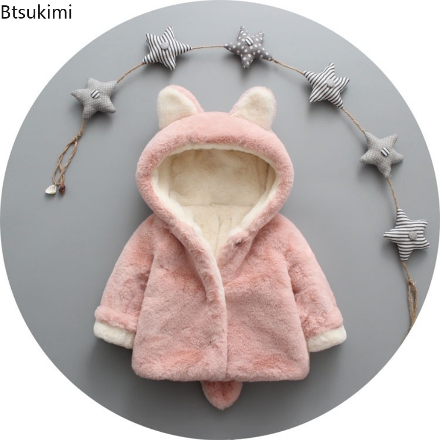 Bambino Della Ragazza del Raga - Toddler Boy Winter Fleece Jacket recensione e prezzo